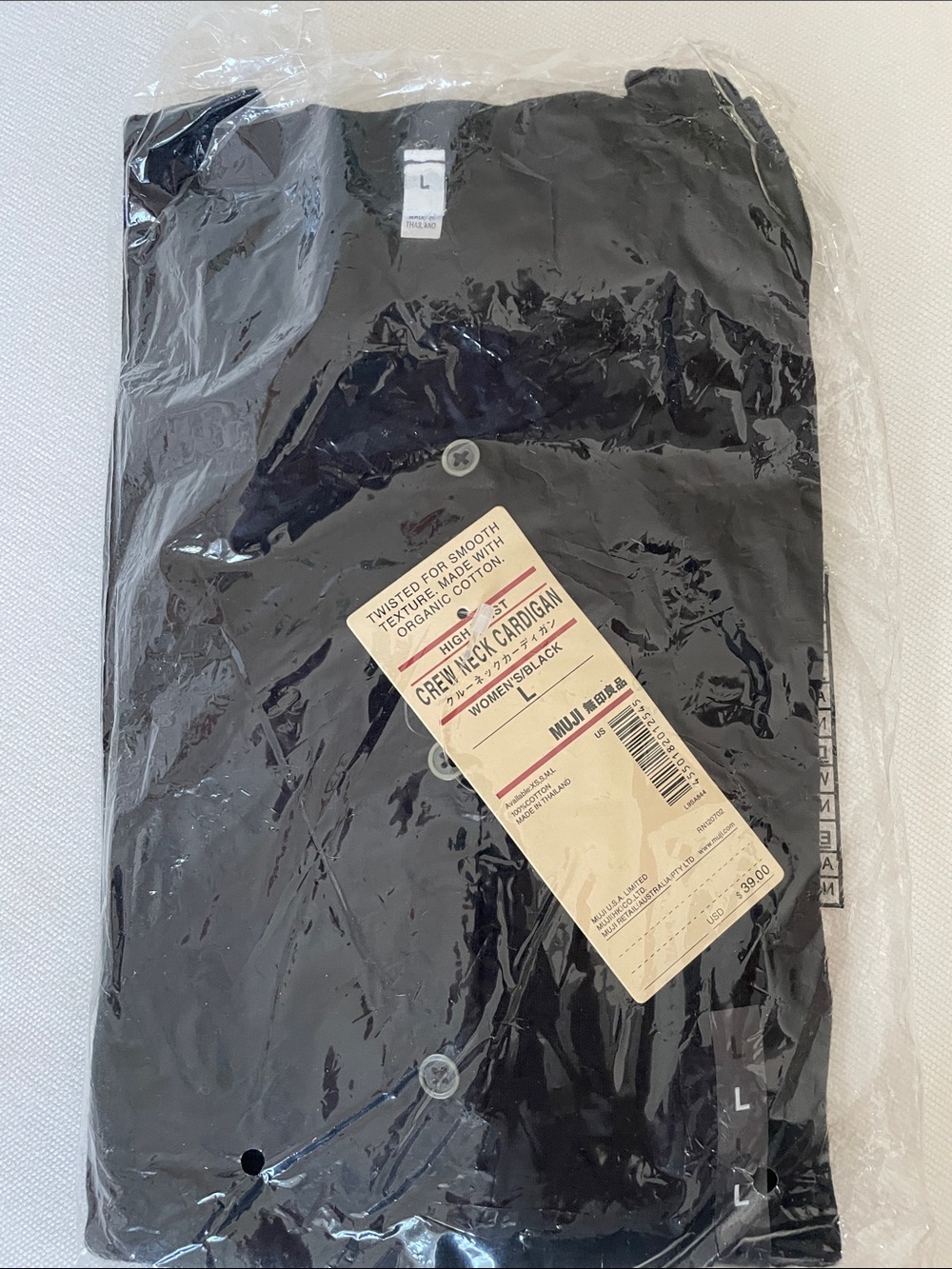 Muji Black Crewneck Cardigan - Women's
